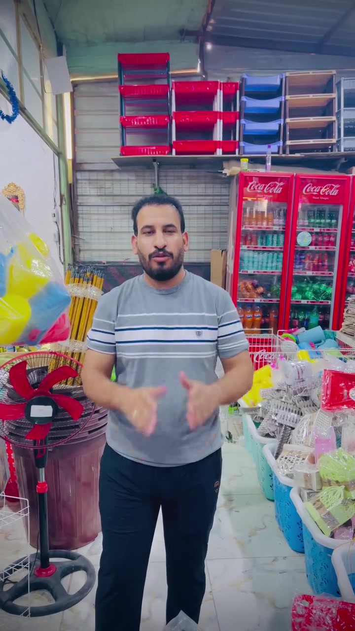 يالله 
عروضنا مستمره
مجمع البركة التجاري 
ليس لدينا فرع اخر 
العنوان /الحله .المحاويل .ناحية الامام ..الطريق الرابط بين ناحية الامام ..جبله قرب السريع الدولي 
***********
***********
***********
