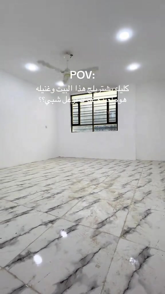 🏠 بيت للبيع – العيادة الشعبية 📍 الموقع: العيادة الشعبية 📐 المساحة: 50 متر 🛏️ يتكون من: غرفتين نوم 💰 السعر: 120 مليون دينار 📞 للاستفسار والتفاصيل: حسين: *********** 🔑 فرصة مناسبة للسكن أو الاستثمار، والجادين أهلاً وسهلاً.#الكريعات #الاعظمية #صليخ_شارع_600 #الكاظمية #الاعظميه 
