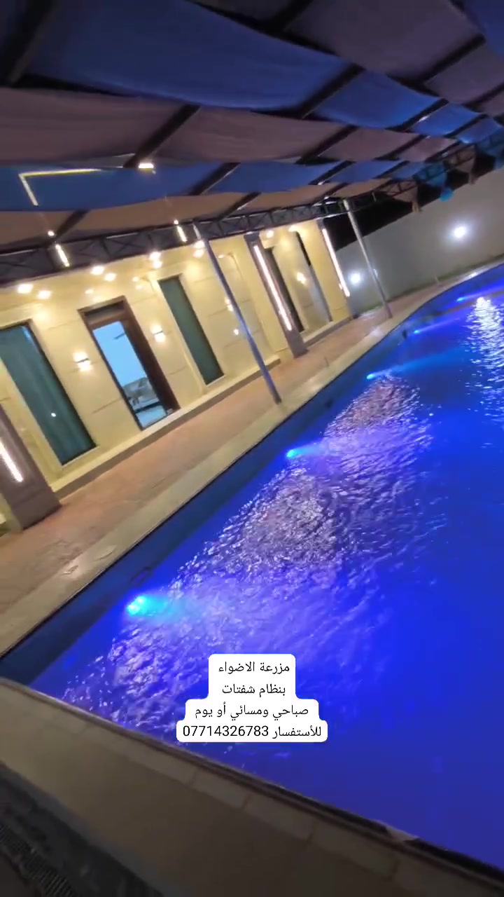 السلام عليكم يتوفر اليوم مزرعة للايجار شفت مسائي يوم الجمعة
للأستفسار مراسلة ***********
