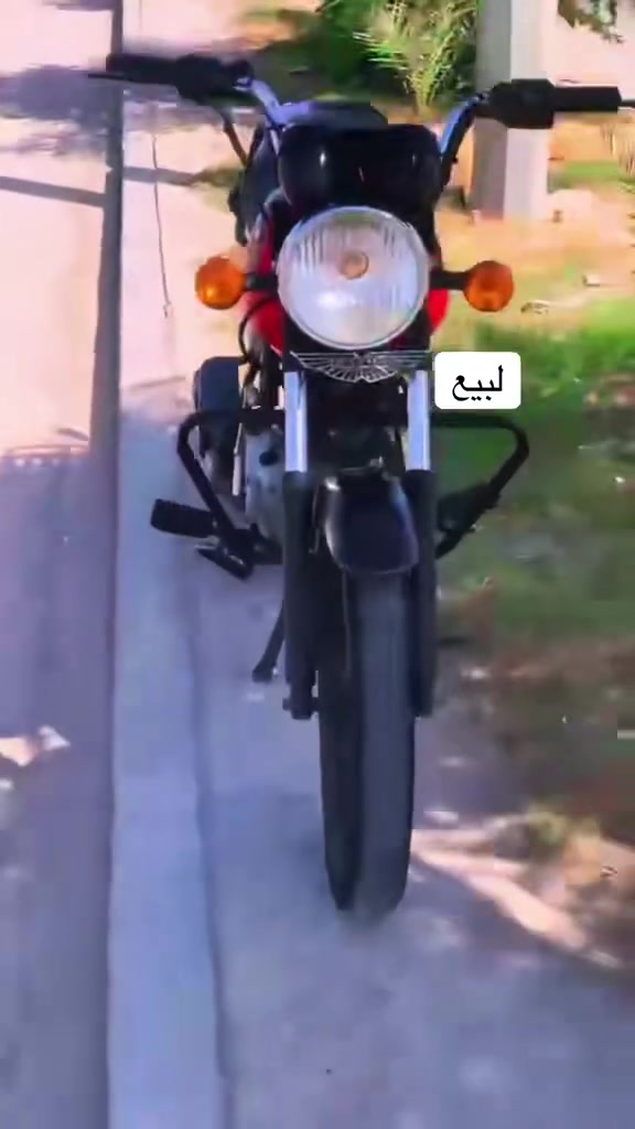 بوكسر • ٢٠٢١ • محرك مفتوح
