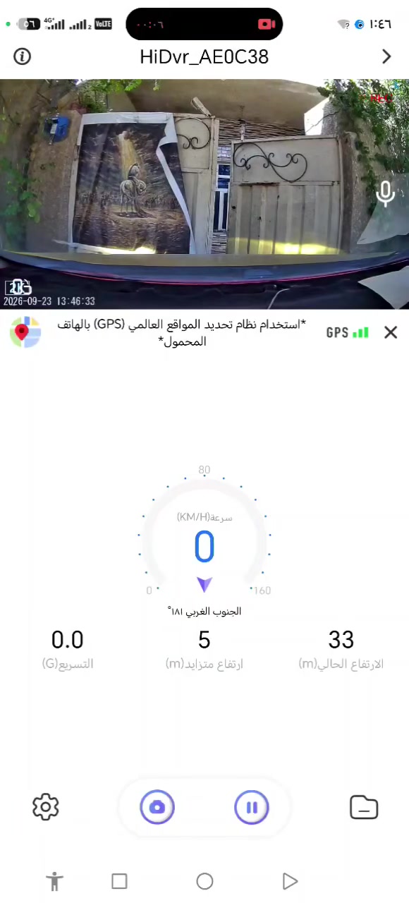 داش كام امامي فقط مع رام ٣٢ دقة 2k وايفاي تربط عالتلفون مواصفاته حلوة وتصوير كلش واضح

نص مكتوب في الصور:
- HONOR X9c