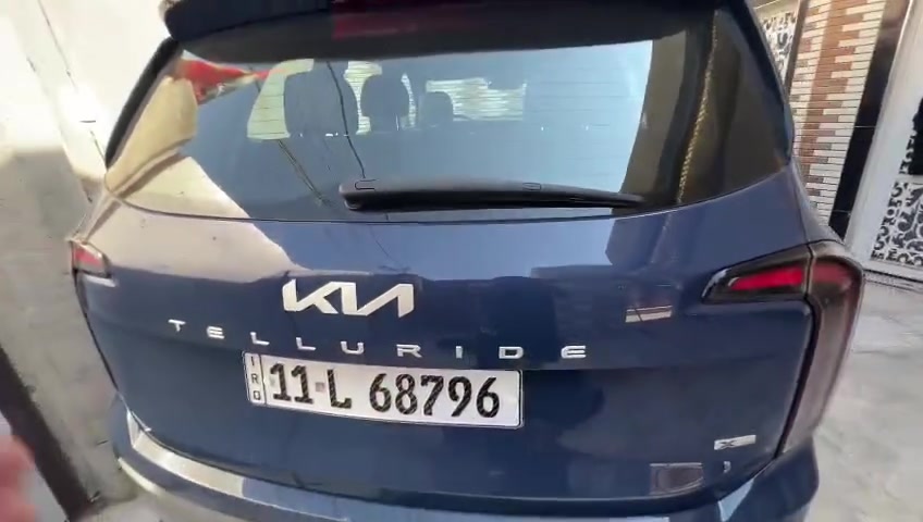 تيلورايد • ٢٠٢٣ • رقم بغداد