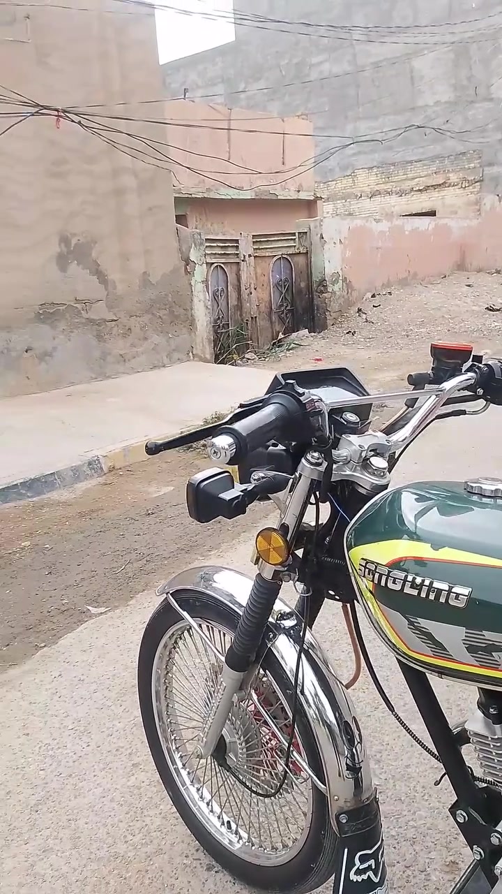 تايكر • كفالة عامة • معدل فول