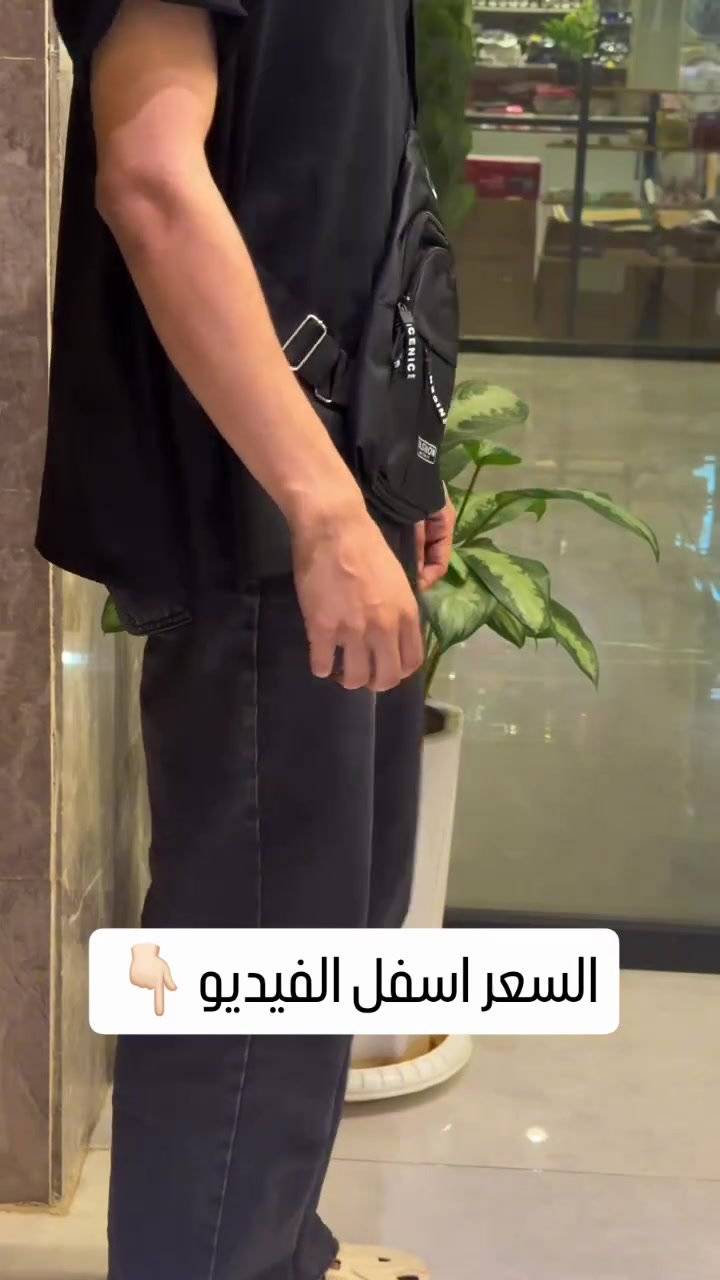اكسسوارات • بدون تفاصيل