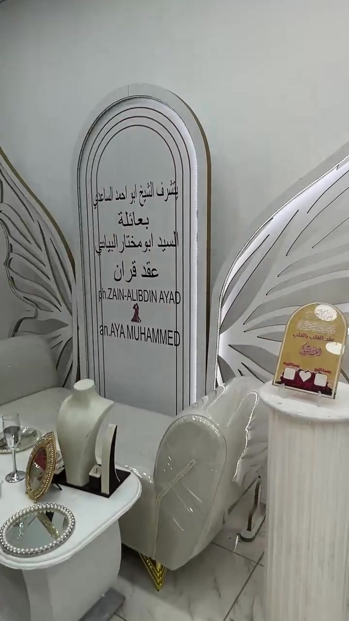 السلام عليكم للبيع الخلفيه 150 مابيها اضرار وصبغها حراري 3 قطع
