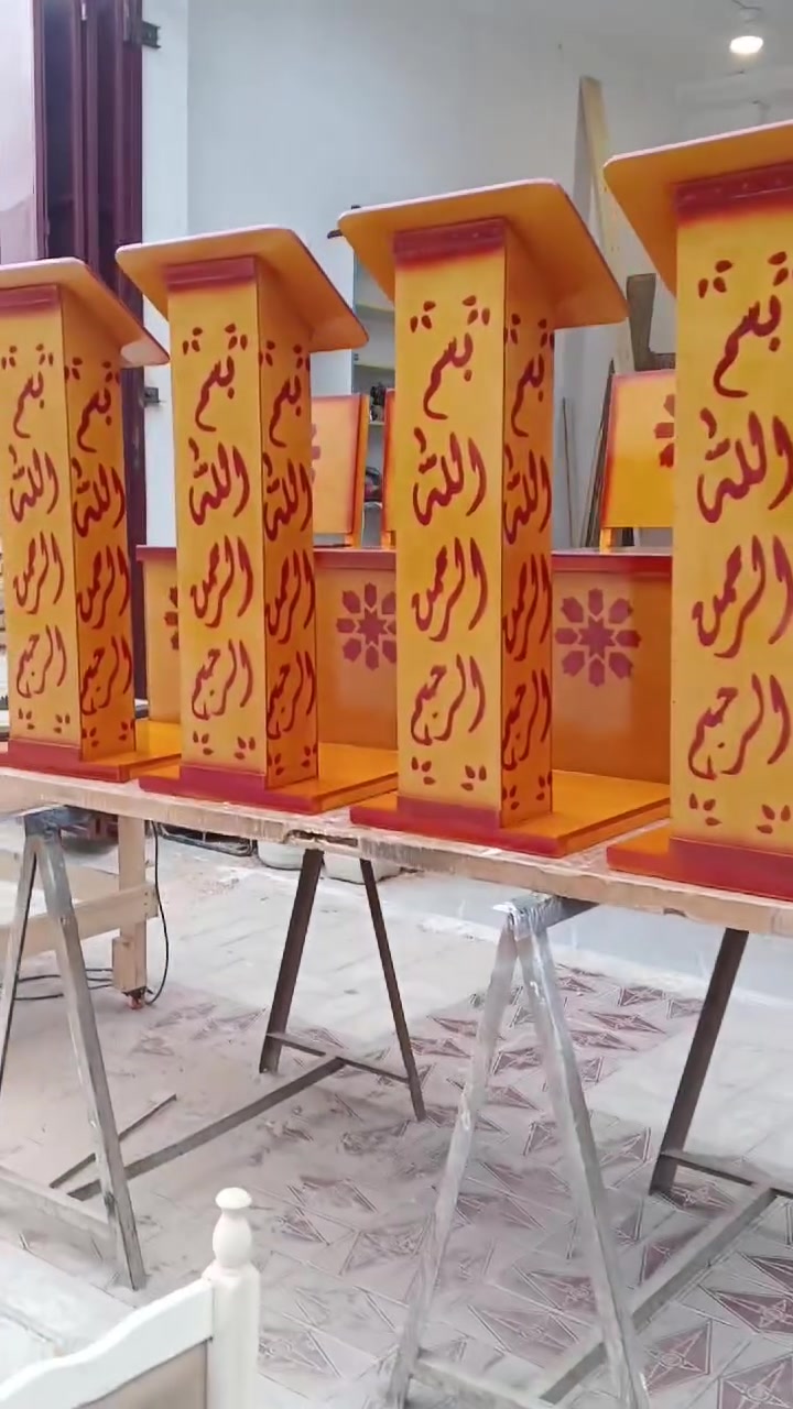 نجارة • مصلايه • سوق الشيوخ