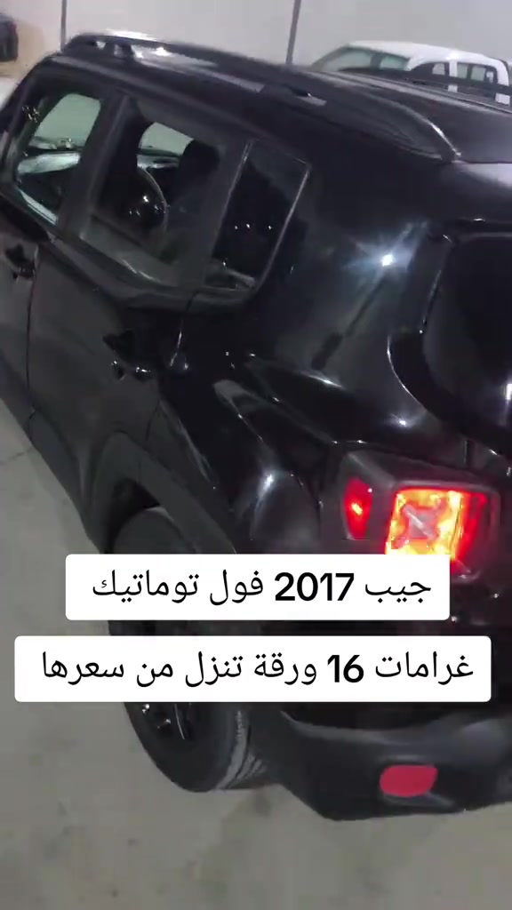 #***********  *********** #الموصل #عراق #العراق #بغداد 

