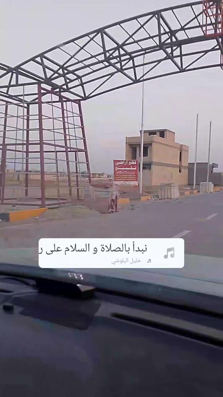 السلام عليكم قطعة أرض للبيع المساحه 150 واجهيه سبعه ونص نزال عشرين بمجمع الدراجي قرب مجمع الرضوان ***********
