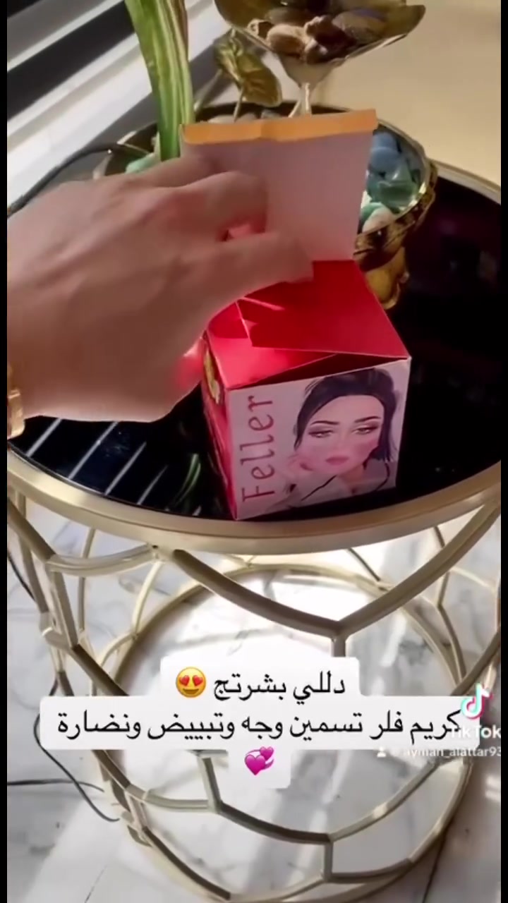 للاستفسارت والحجوزات مراسلة *********** واتساب
