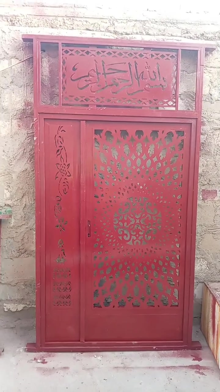 بوب • جديه