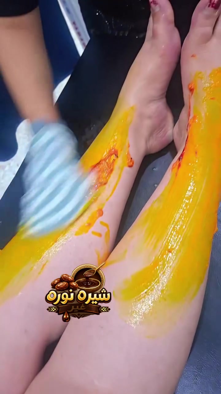 أهلآ بكم 
الماكيرا نوره أختصاص في عنايه الجسم 
العنوان حي النفط
رقم الحجز ***********
