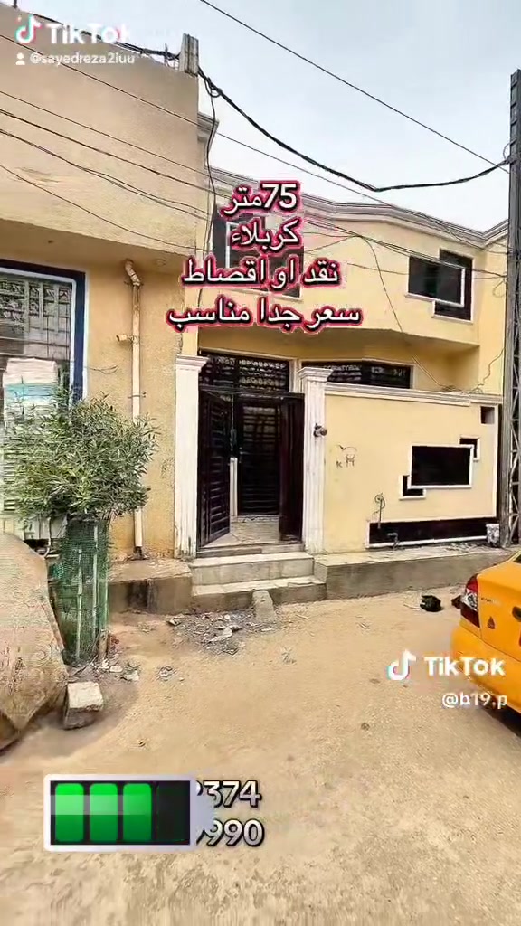 كربلا سيد سماعيل • بيت للإيجار • ٧٥م
