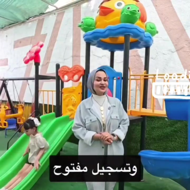 أكاديمية شمس للأطفال
***********
