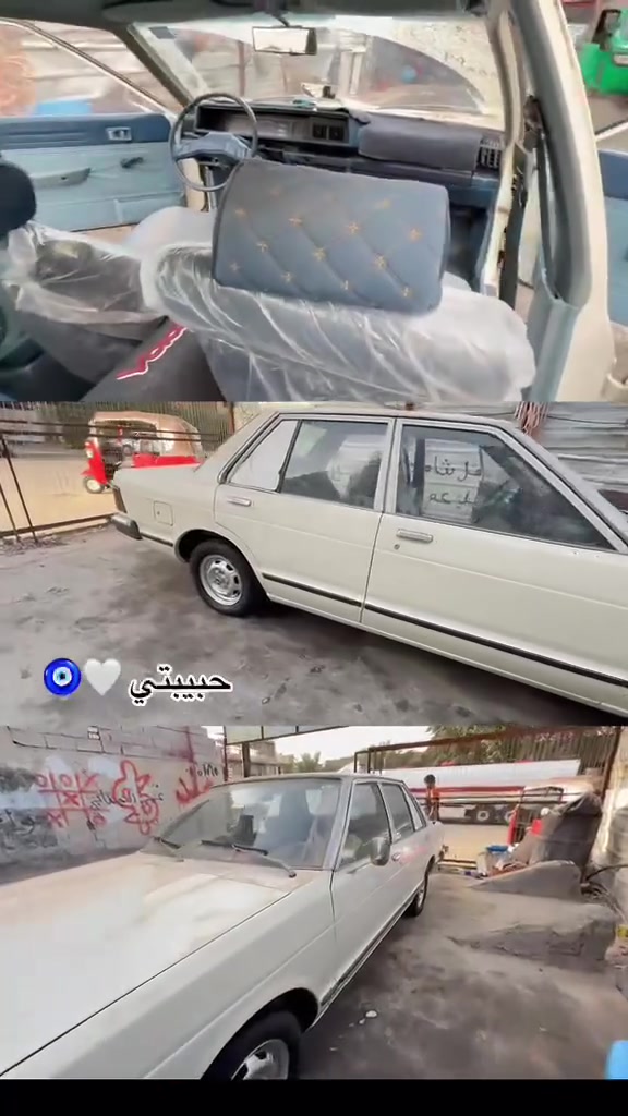 سلام وعليكم البيع  داستن مديل 80 كلشي بيهه بلادي كير ومكينه  اكسن  رقم بغداد ثاني يوم تحويل
☺️ 

رقم لهاتف
***********كورك
***********اثير 
الوكاله الانتيكه 😉
