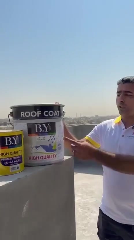 روف كوت (Roof Coat)

•عازل مائي ضد المياه، يُستخدم للأسطح المكشوفة
•يعكس الشمس ويقلل حرارة
•مرن ويتحمل التشققات.
•يحمي السطح ويطيل عمره

#بي_واي #CLEAN #ديكورات #طلاء_ثابت_مع_الضمان #By #BYD
العنوان: التاجي/ قرية عواد الحسين/مقابل المدينة الرياضية
الرقم : ***********
واتساب: ***********
