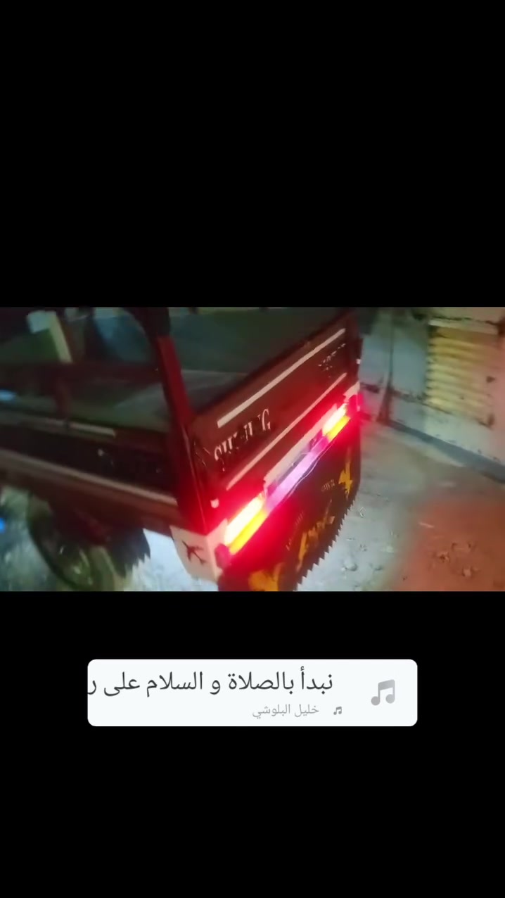 سلام عليكم ستوته موديل 20ستوته خير من الله محرك 
مكفول شاصي مكفول سعر 1850
مكاني الفلوجه الهاتف***********
