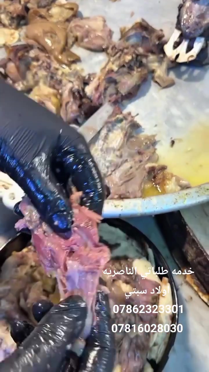 🔥 باجة أولاد سبتي... الطعم الأصيل اللي يرجعك للنكهة العراقية الحقيقية! 😍

إذا تدور على باجة نظيفة، طازجة، ومطبوخة على أصولها، فمكانك ويانه. كل لقمة بيها نكهة، وكل زيارة تخليك ترجع مرة ثانية.

🍲 باجة كاملة
🥣 شوربة غنية ودسمة
👌 نظافة وجودة وخدمة تليق بضيوفنا

الحجز والتوصيل 
***********
***********
تعال وجرب الطعم اللي الكل يحچي عنه... ونوّرنا اليوم! ❤️
#باجة_أولاد_سبتي #باجة #فطور_عراقي #طعم_أصيل
