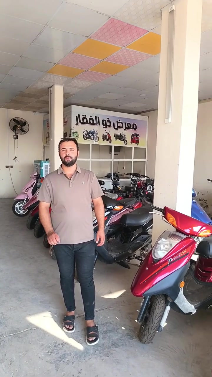 السلام عليكم
للبيع جمله  دراجات نوع بريز
زيرو 2025
للاستفسار***********
العنوان الديوانية الدغاره
