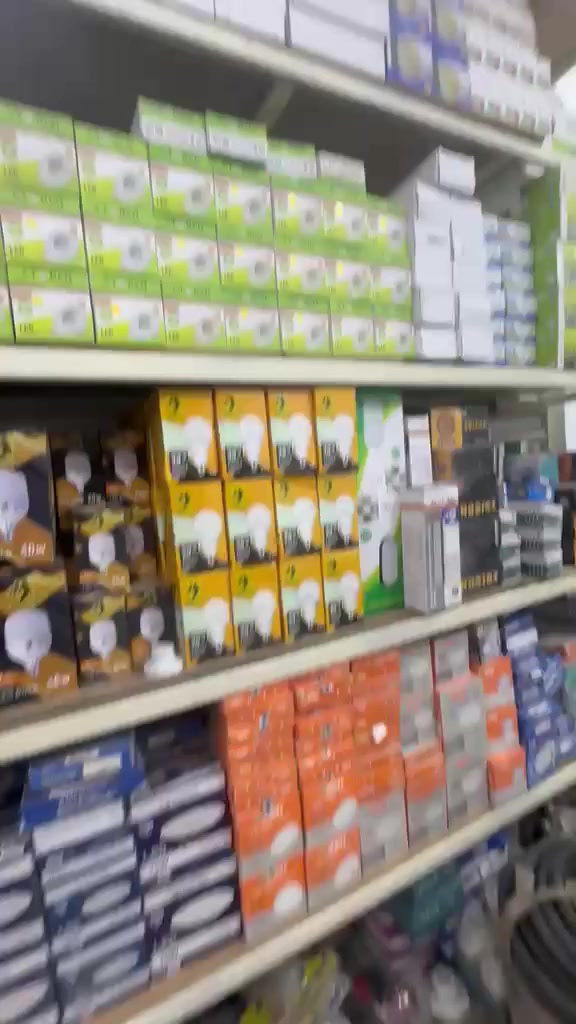 تصفية محل • مواد تأسيسات كهربائية • المسيب