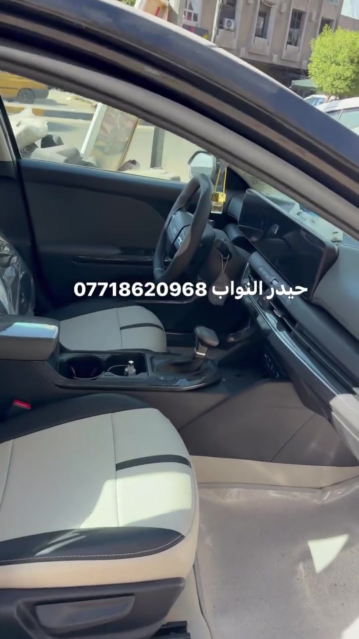 كيا • ماكو تفاصيل