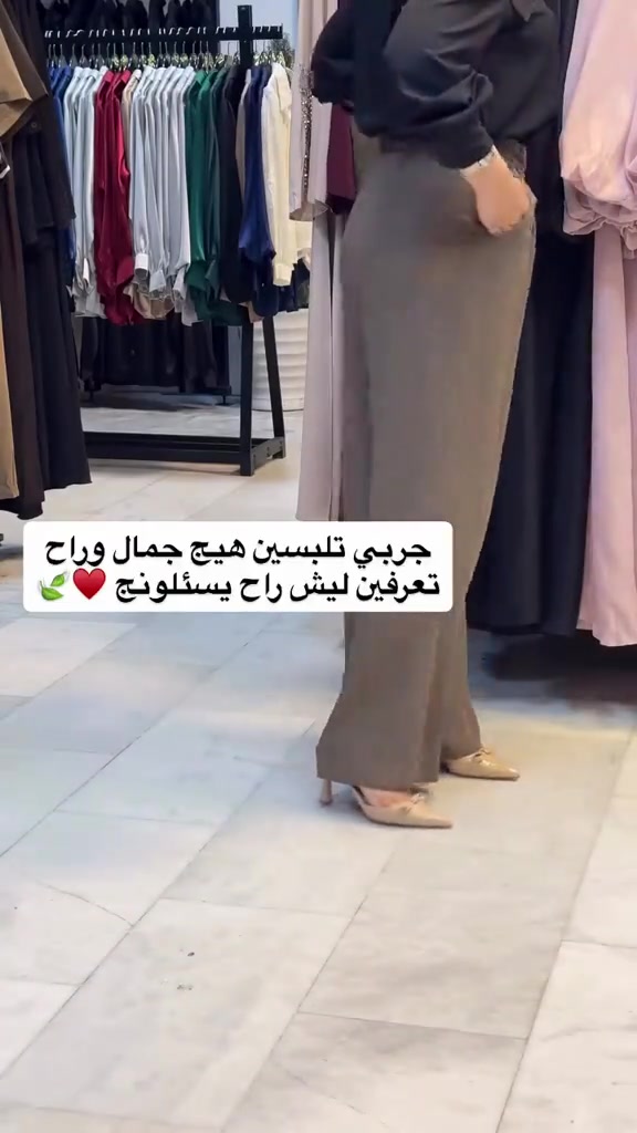 كيلوت • دابل تركي • مقاسات ٣٨-٤٦