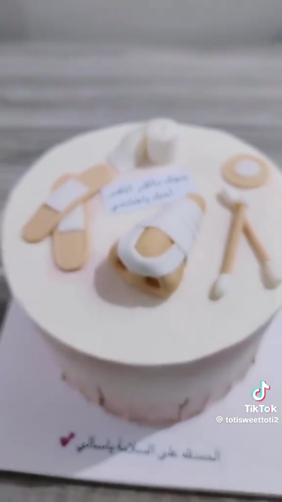 اللهم صلِّ على محمد وآل محمد 🤍🌸
🎂
@إشارة
كيك معجنات الغزاليه
مدينة الغزالية  🎂
كيكاتنا تنعمل بحب وبحسب طلبكم ❤️
✨ الشكل والقياس حسب اختياركم
✨ والحشوات حسب السعر والقياس
🍫 نوتيلا
🍯 توفي
🍓 فرولة
🥛 نستله
🌰 جوز
🍫 حبيبات ككو
الأسعار والحشوات تختلف حسب القياس والطلب 🌷
📍 عنواني: شعلة غزالية
🚗 متوفر توصيل داخل بغداد
📲 للحجز والاستفسار واتساب: ***********
حجزكم قبل الموعد يضمنلكم طلبكم 🤍  👑🎂
@إشارة
