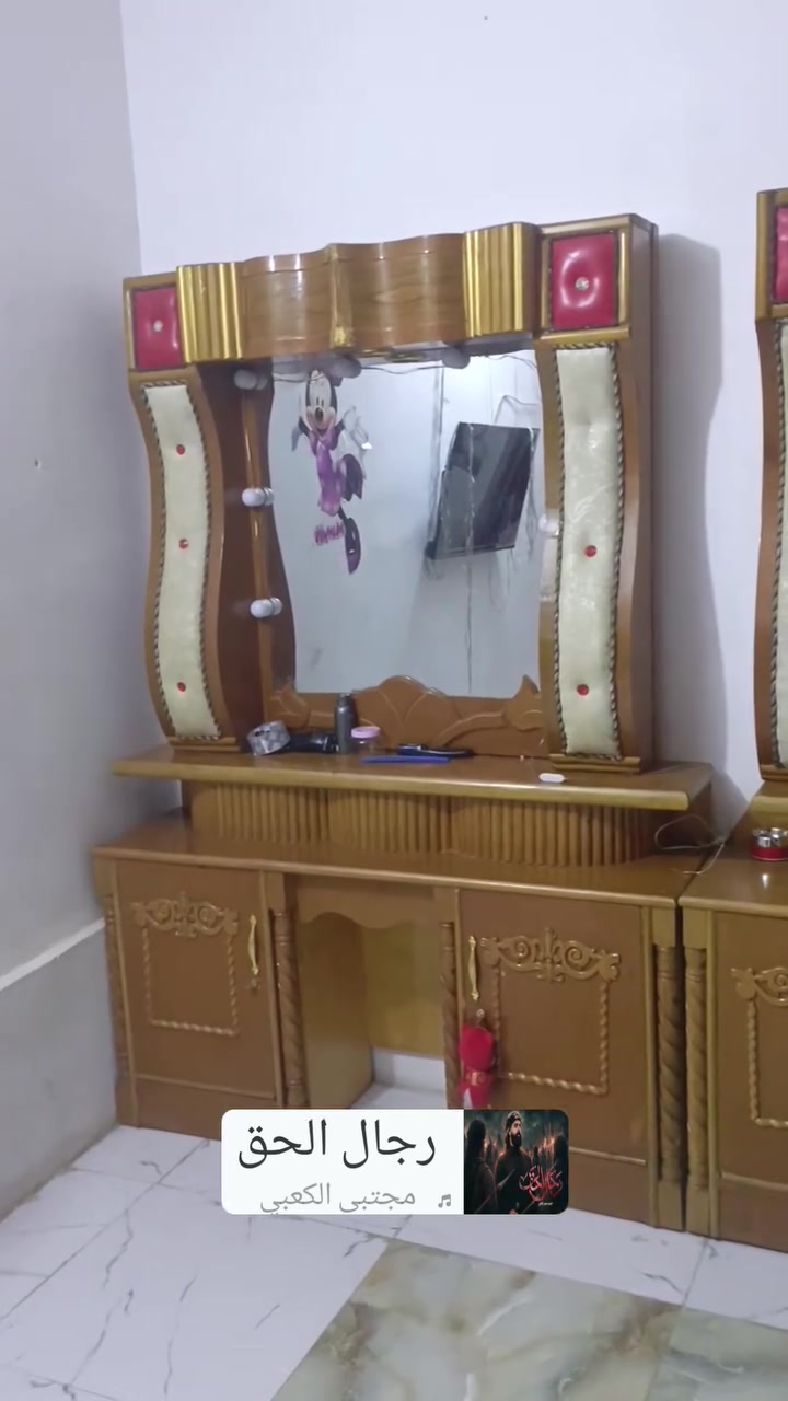 ثغرفة نوم عراقي أم6 ملحق طابقين أم مسرح تسكام ثقيل كلش سعر 950 كربلاء حي القادسية ***********
