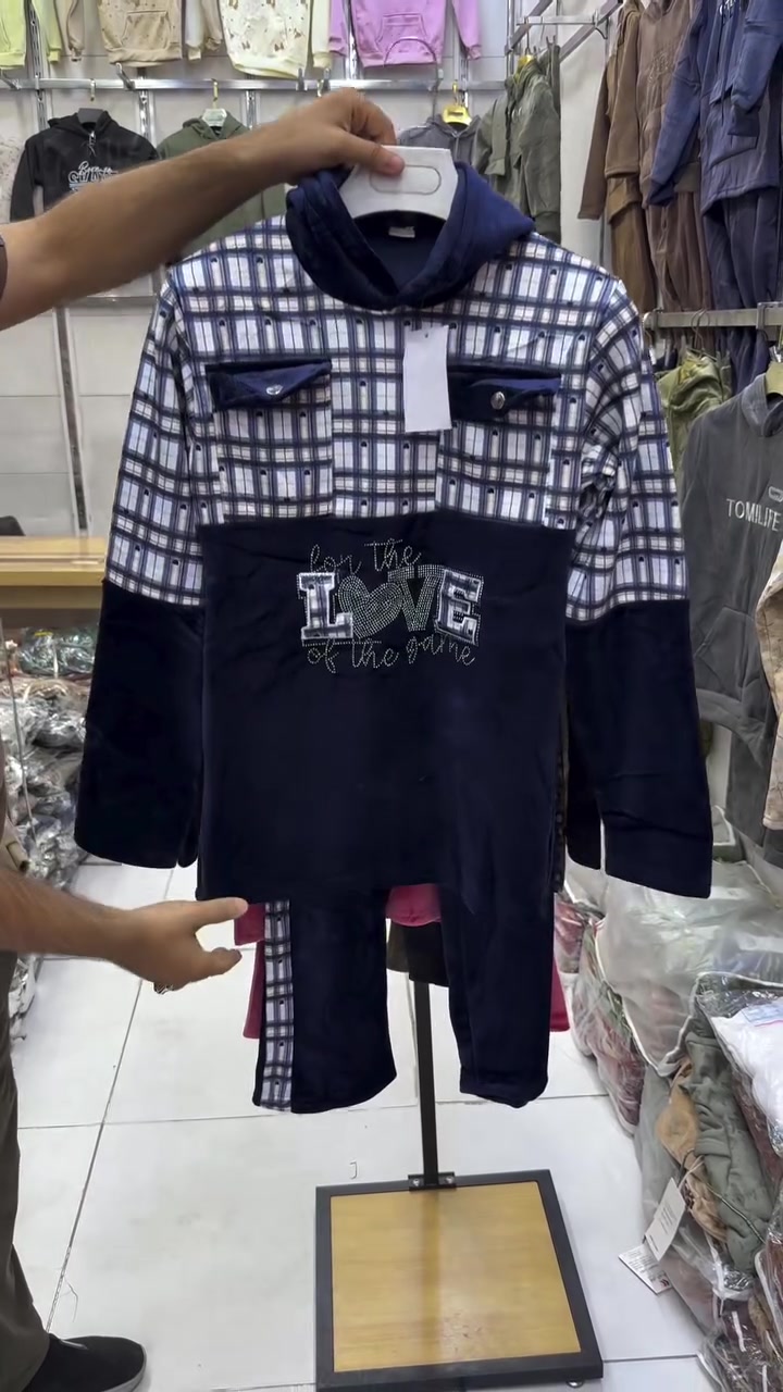 الشورجة • ملابس أطفال