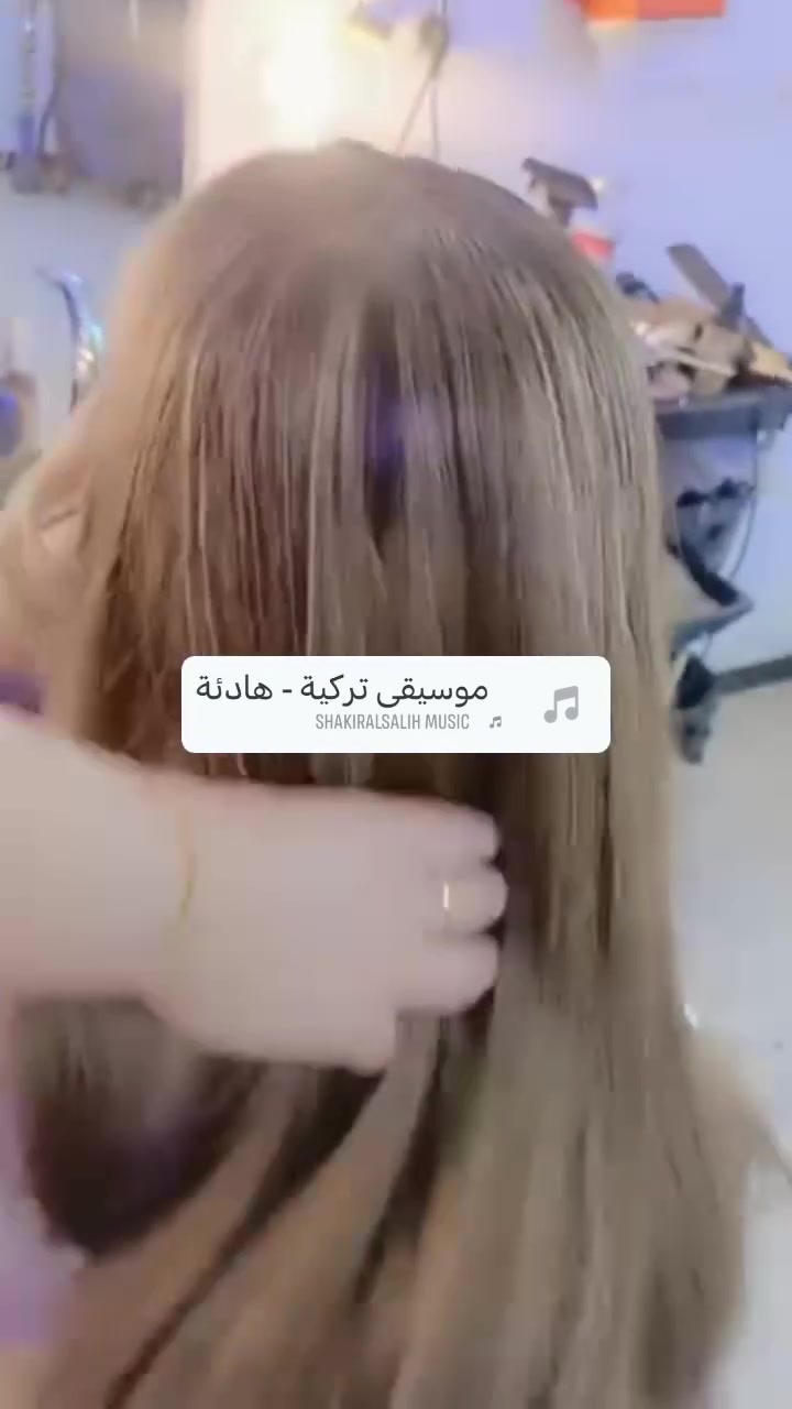 مركز رودينا • تجميل • هبهب مقابل الناحية