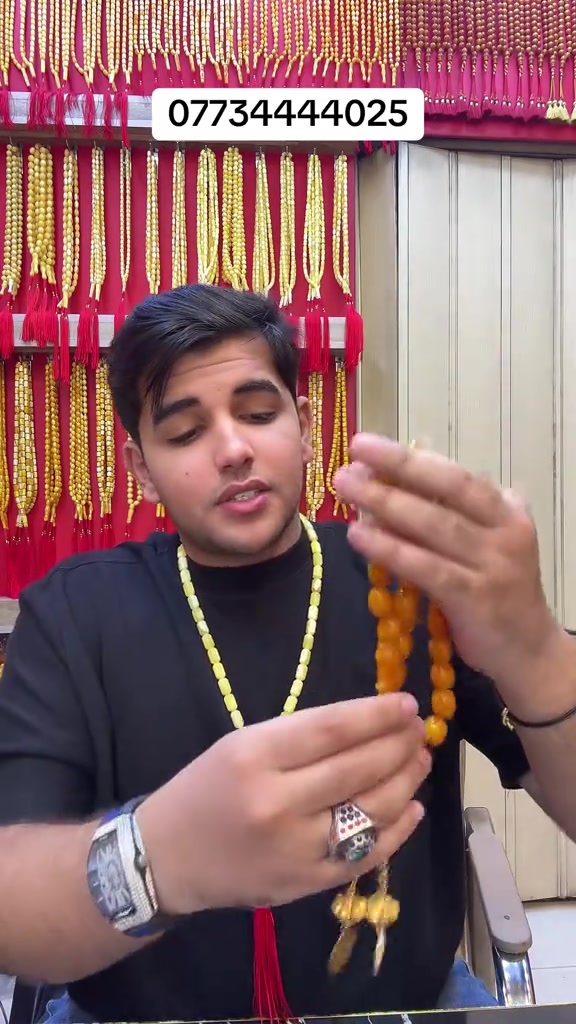 مزاد • حسين الربيعي • حمودي الربيعي