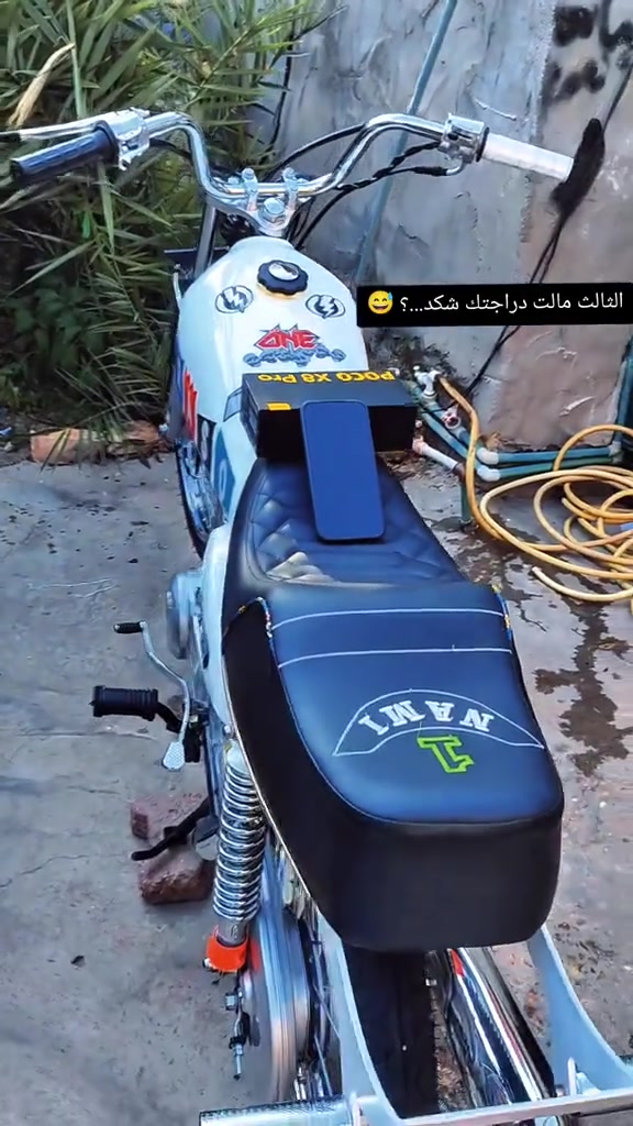 دراجه لبيع تعمير جديد. صارله شهر بيه مجال
وكدامكم نضافه ولمو شراي لا يخابر سعره 925واا تجي وتطبق براسي غاليه ومدري شني ترون انتم كلش زين لغراض غاليه لستفسار ***********
