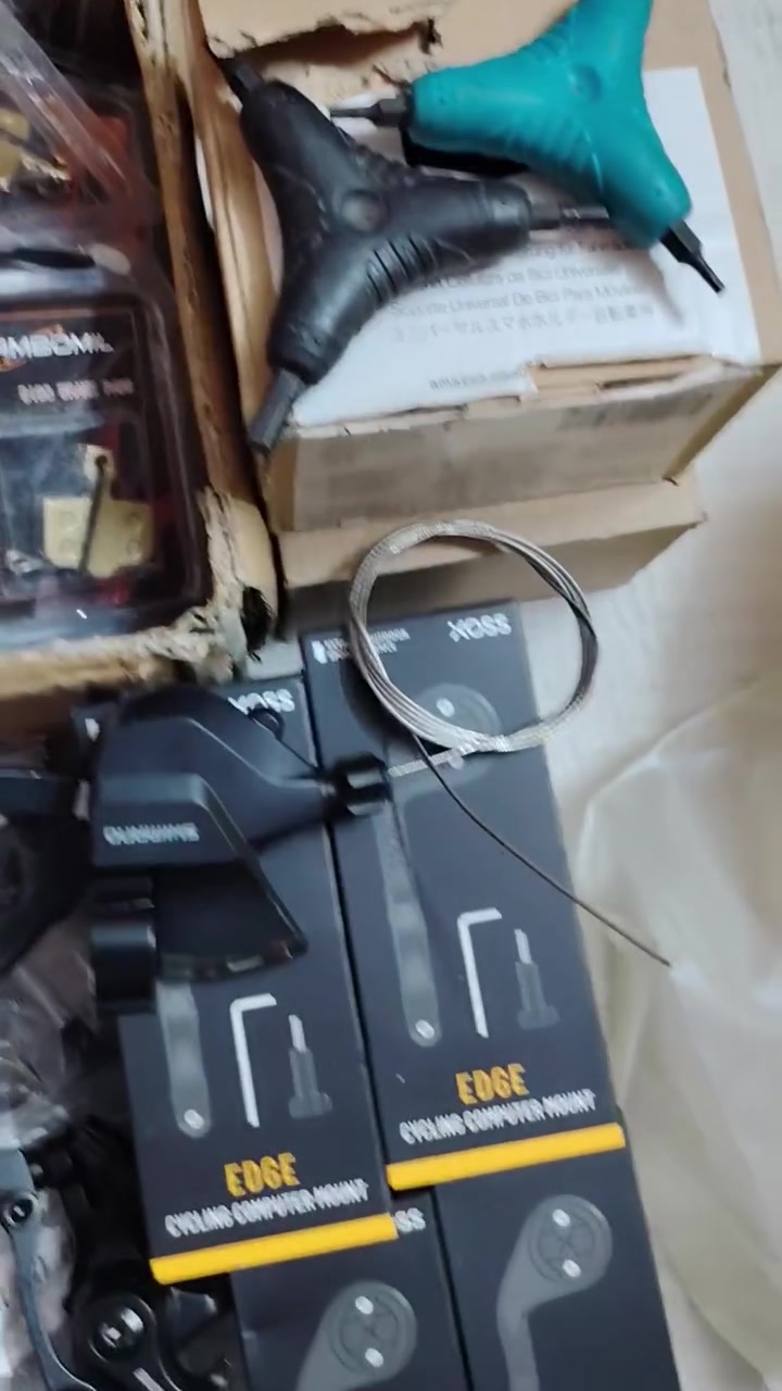 ادوات بايسكل • جملة ومفرد • بغداد جكوك