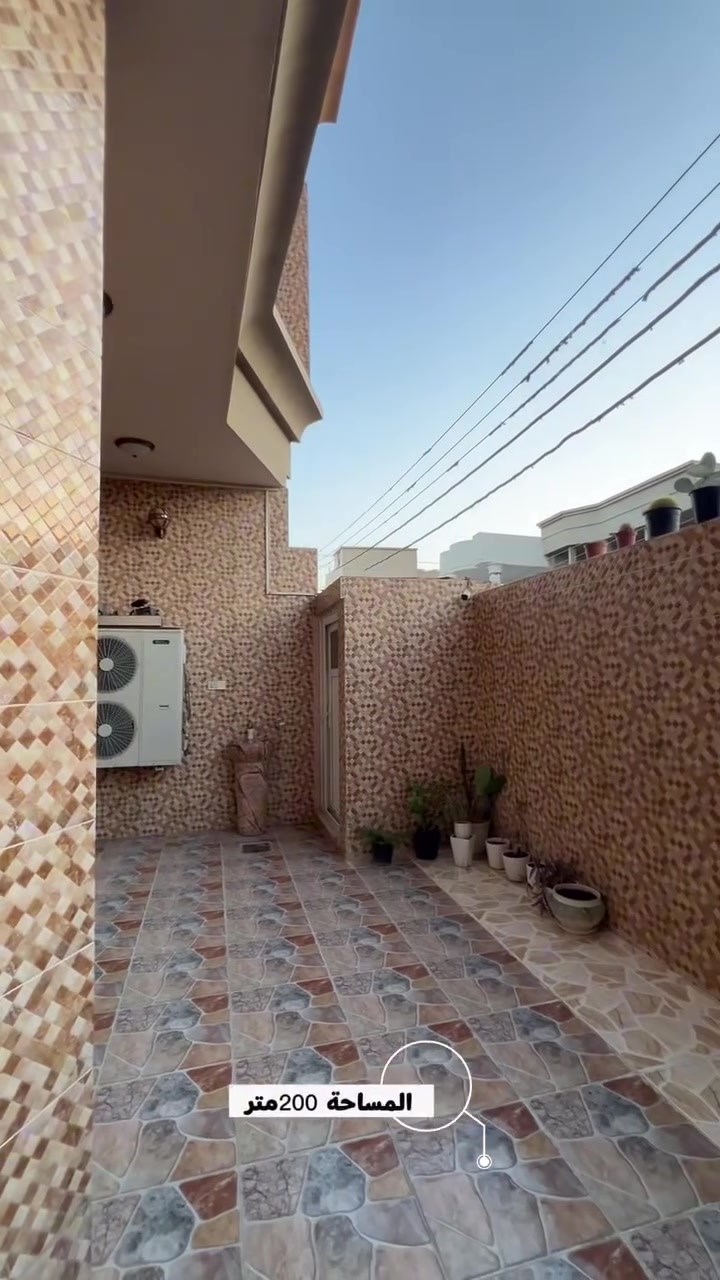 كركوك حي عدن • دار ٢٠٠م • طابو ملك صرف