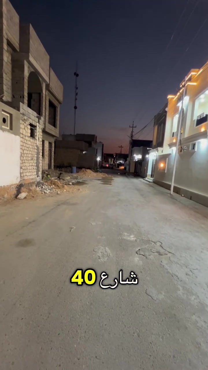 🏝️🏡 بيتين تون طبك  بناء حديث زيروا للبيع 🟢🟣

في الرمادي –  / شارع 40

حياكم الله متابعينا الكرام 🌸 🟣🟣🟣🟣⛱️⛱️⛱️

نعلن لكم عن بيتين تون بناء حديث، 🟠🟠

 للبيع في موقع🔴🔴

 مميز في الرمادي – ، شارع 40.🟢🟢

🔹 الدار طابقين 🟣🟣

ا

• غرف نوم عدد 2⚫️⚫️

• صالة

• مطبخ 🟢🟢

• استقبال🟡🟡

• 
• مجموعة صحيات داخلية وخارجية🔴

• كراج⛱️⛰️🏖️🏖️

الطابق الثاني 🟠🟠

غرف نوم عدد 2️⃣🟡🟢

مجمع صحيات 🟢🟡

وصاله 🔴🔴

المكان الرمادي شارع أربعين خلف عمارة القند 🟠🟠

🟡🟡

•

للاستفسار اكثر الاتصال
***********📞

***********📞

نستقبل من حضراتكم كافة العروض العقاريه
