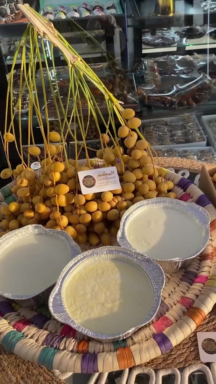 منتجات فريش وتمور فريش دائماً مثل ماعودناكم😋
كميات الروبة محدودة 
كميات البرحي حالياً مفتوحة

متواجدين من الثامنة صباحاً حتى الحادية عشرة ليلاً

للطلب والاستفسار مراسلة البيج مباشر او الاتصال على الرقم *********** ويتوفر كذلك خدمة واتساب على نفس الرقم العنوان الوحيد والدائم بابل الجمعيه قرب قنطرة اليهودية التوصيل 5000 الاف لكل محافظات العراق و التوصيل السريع داخل مركز المحافظة من 2000الى 3000 وحسب المسافة
