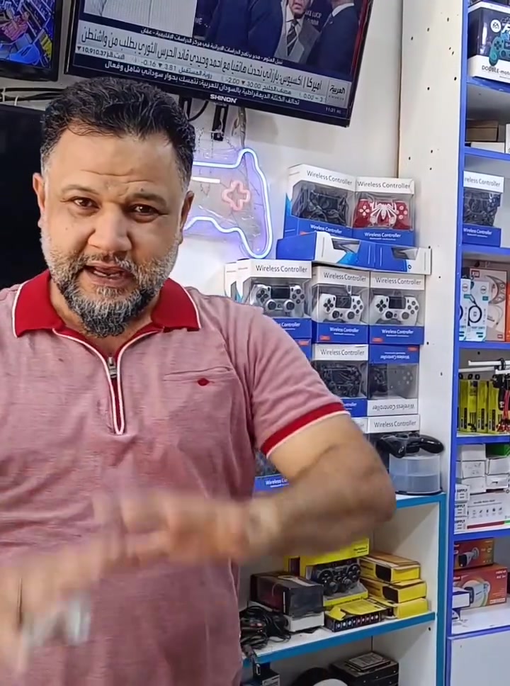 🔥 العاطفي للألعاب وبلي ستيشن 🎮
وصلت أقوى العروض 🔥
PS5 / PS4 / ألعاب / جويستكات / صيانة
📍الشطرة - ذي قار
📞 ***********
تعال وخلي اللعب علينا 😎
