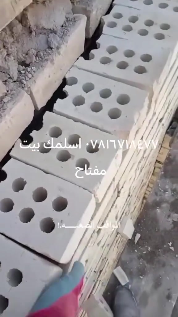 اول شي شاهد مقاطع وثاني شي احكم اشتغل ع دبل وقطعي وكرسته وعمل *********** هاذه رقمي خابرني وتبشر
