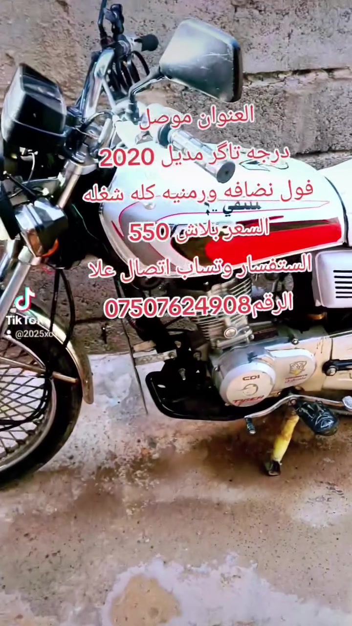متواجد وتساب واتصال علا ارقم
الرقم   ***********
