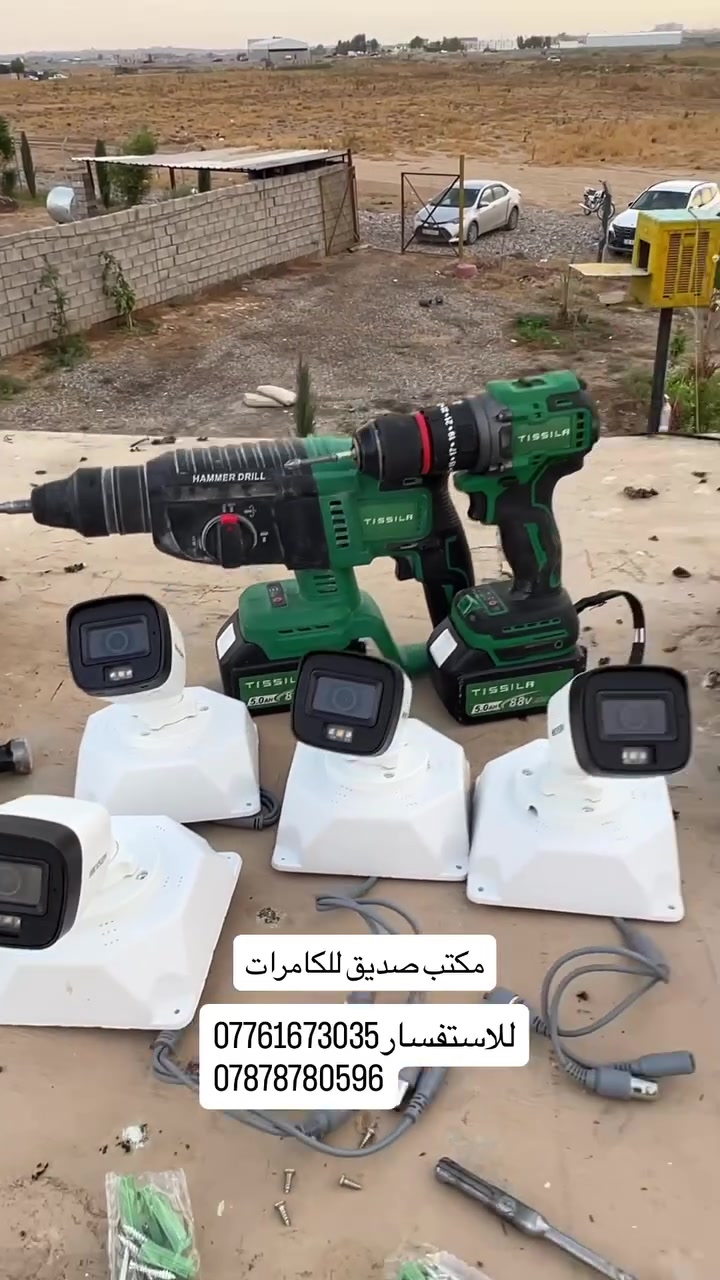 تنصيب كاميرات • كاميرات IP • جنوب الموصل