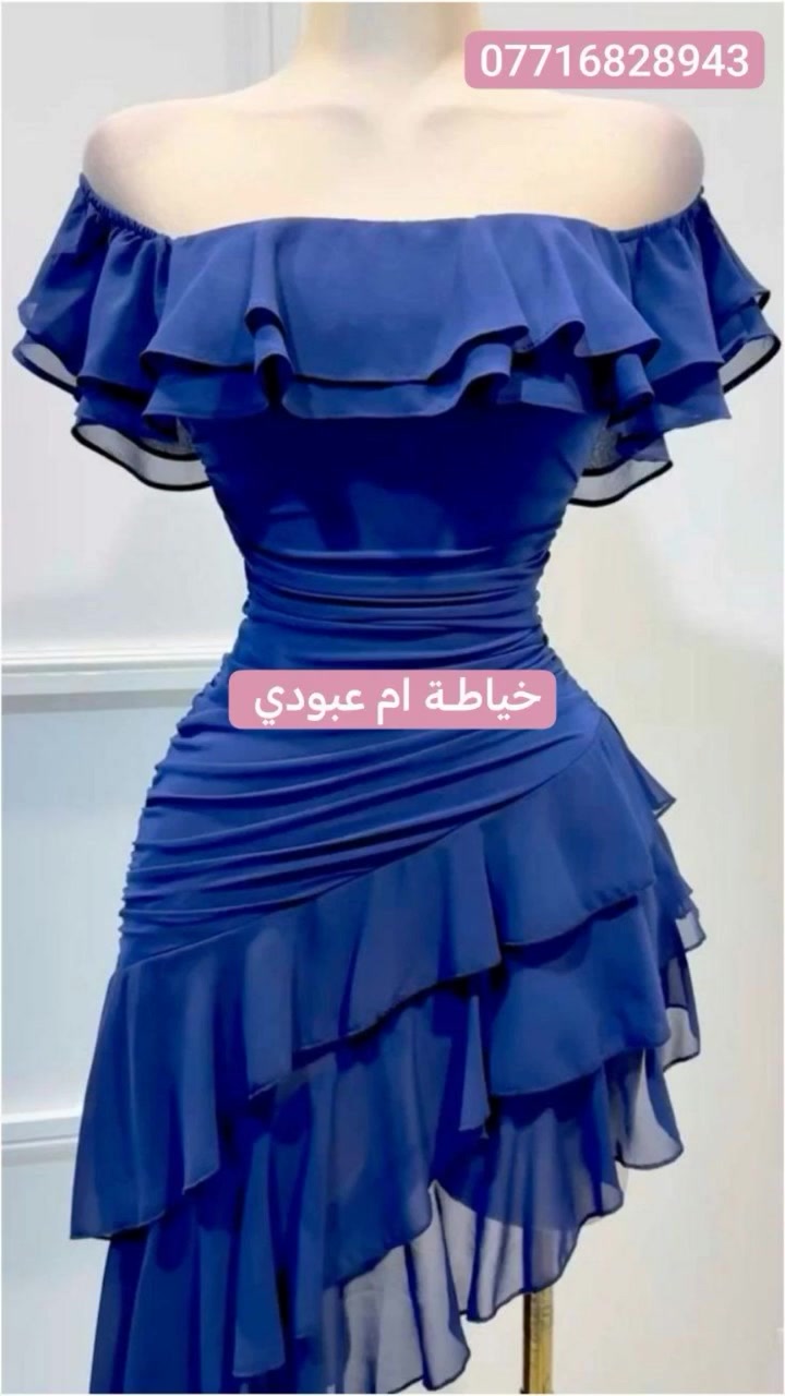 🧵 خياطة أم عبودي ✨
👗 خياطة وتفصيل نسائي حسب الطلب
🎀 موديلات راقية وبلمستچ الخاصة
📌 اختصاص نسائي
📩 للتواصي والاستفسار: دايركت
📞 ***********
🤍 نخيطها بحب حتى تطلع مثل ما تتمنين
