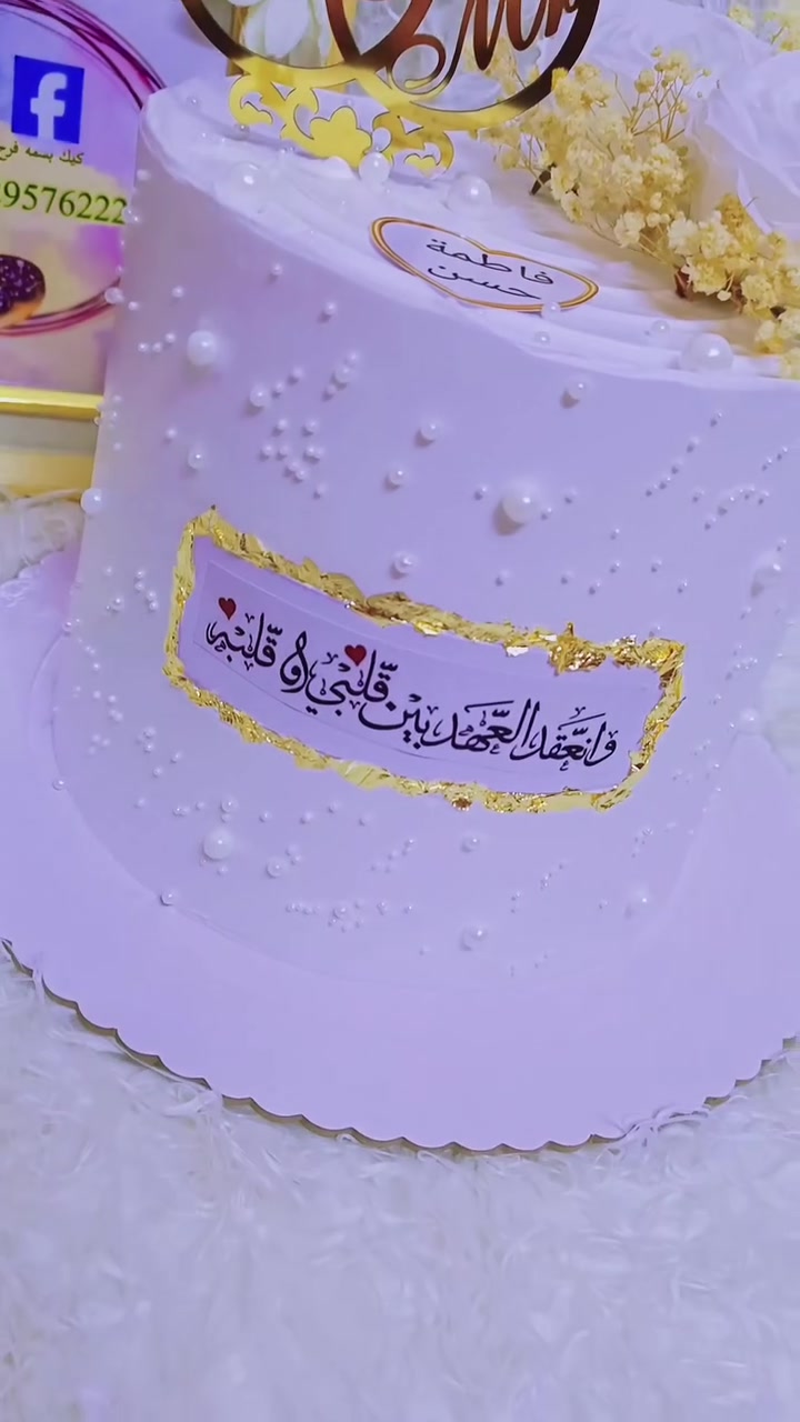 لا توجد تفاصيل
