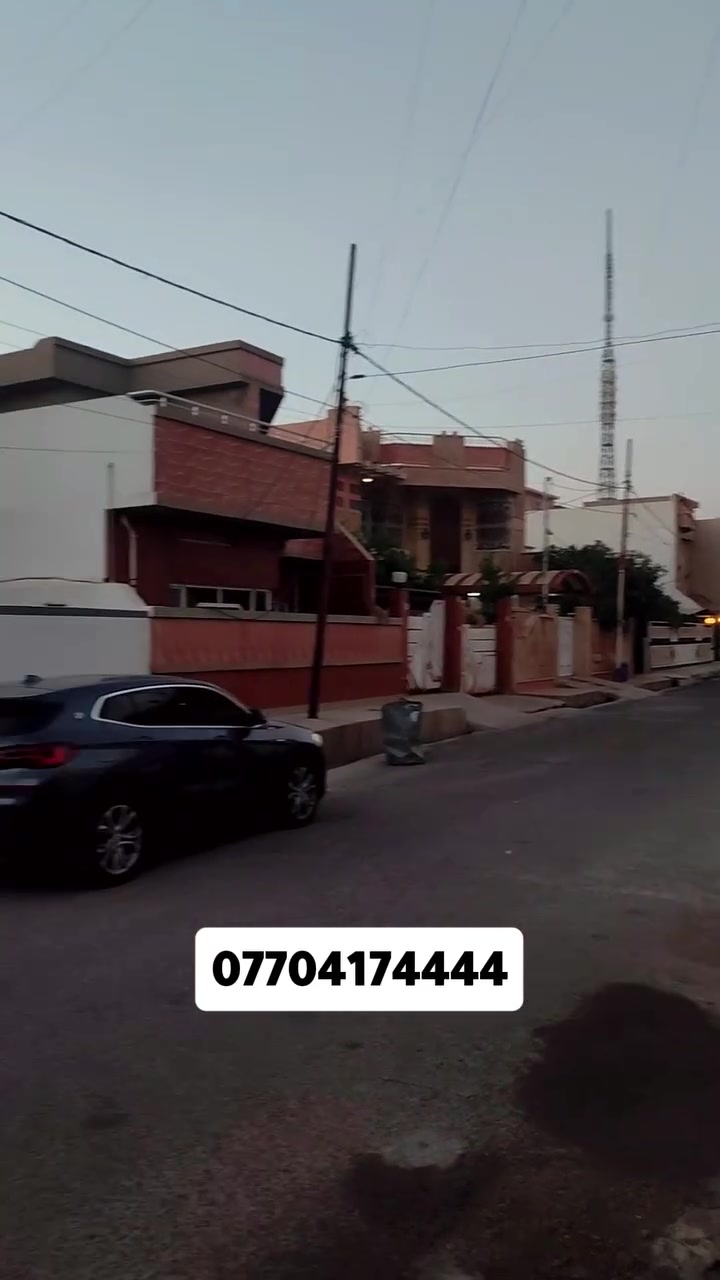 🔥 فرصة للبيع مستعجل 
🏠 بيت للبيع في محافضة القديمة
📐 المساحة: 250 متر 
💰 السعر مناسب جداً $$$ (بيع مستعجل)
📍 موقع ممتاز وقابل للاستثمار أو إعادة البناء
📞 للاستفسار والتواصل: (***********)
