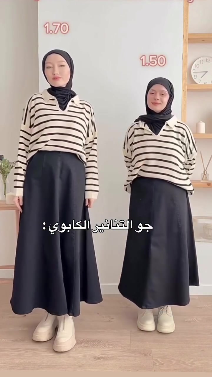 تنانير كابوي • ١٫٧٠ • ١٫٥٠