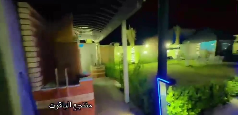 متوفر مزرعة في حي الجهاد رقم 1 علما ان مزرعة موثوقة في تطبيق اجرلي للحجز ***********

