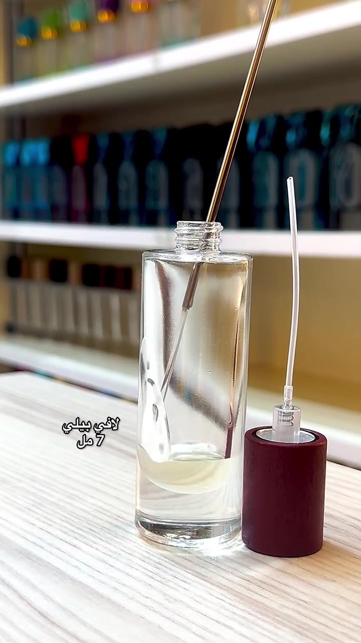 عرض خاص عطور المصطفى 4قطع عطور فاخرة وثبات حلو حجم 30مل بسعر 20الف مع هدية قطع فاخرة جدا من ملاحظة يكون العطر من اختيارك نسائي رجالي التوصيل مجاني إلى جميع المحافظات