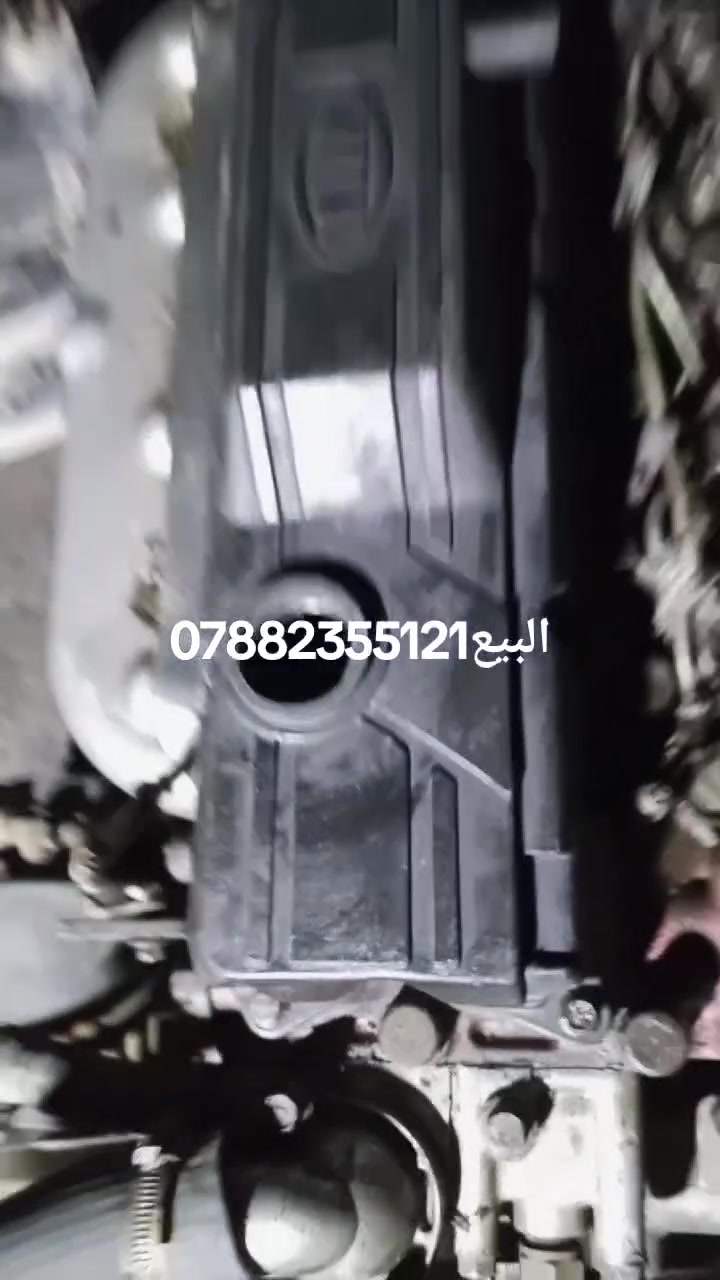 محرك فحل 16للبيع السعر 11ورقه استندرعلسحك بي ظمان بابل الاتصال وتساب ***********علفحص
