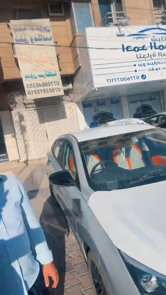 شركه احمد المهندس للاقساط  اتصل على هذا الرقم  *********** واتساب   *********** اتصال  العنوان : بغداد . حي العدل . شارع الربيع . قرب محطه لؤلؤة #احمد_المهندس_لتجاره_السيارات #اكسبلورexplore #explore 
