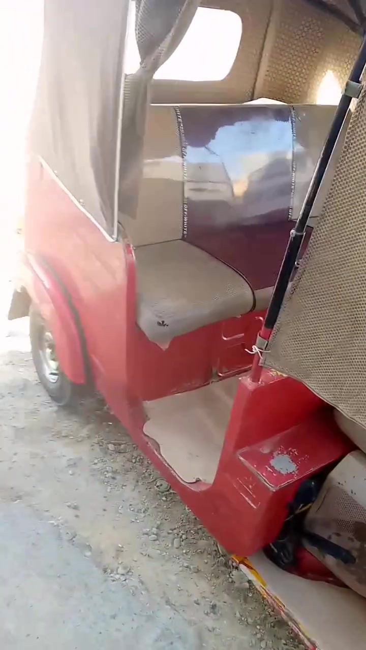 البيع  ***********
