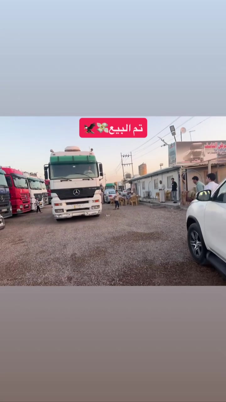 شايف خيرها (حسن العيساوي )وحي الله البخميس🦅🪬
عزيزي البائع الكريم عندك سيارة للبيع 
شنو تنتظر جيبها والرزق على الله 🙂
اصرف يم النايف لا تهتم للورقتين 😀
حياگم الله يم معرض النايف 💥👍
المعرض الجديد طريق الكرمة و المزرعة 
موجودين نهاراً وليلاً  وكل الهلا بيكم 💚
والله محييكم وتكمل البركة بينا وبيكم 😍
*********** _ ***********
*********** _ ***********
نايف العلواني ⭐ Mercedes Benz 🔥
الانبار /// الفلوجه /// مقابل مخازن البتيته 📌
