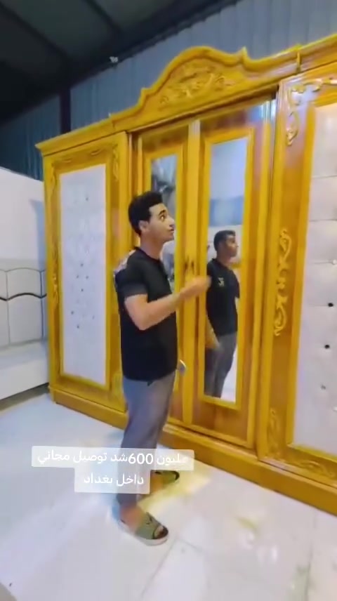 غرفه تخبل اخت الجديد زان 5ملم مع النقل والشد مليون 550واصله اتصل للحجز ***********
